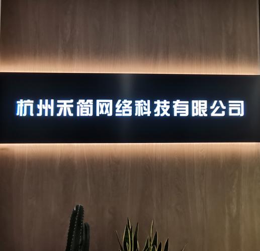 与信息安全软件开发;软件开发;信息系统集成服务;信息技术咨询服务