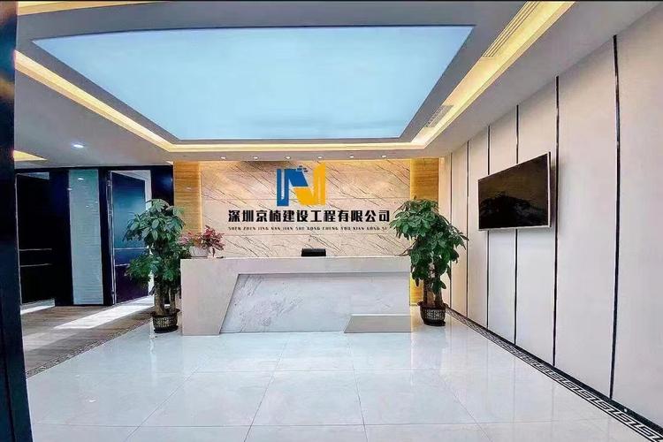 经营范围包括:一般经营项目是:园林绿化工程施工;信息技术咨询服务