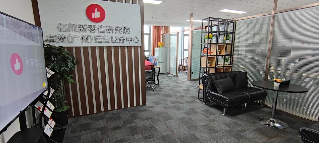 经营范围包括: