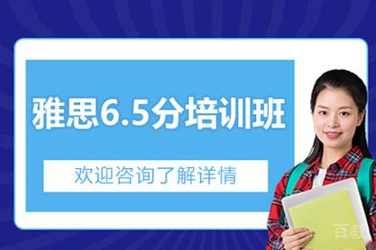 兴趣爱好-小语种-建筑工程-财务会计-技能-学历教育-留