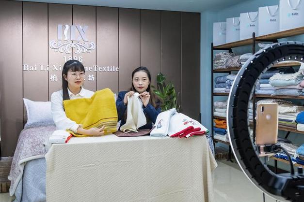 高阳县成为省级消费品工业"三品"战略示范城市